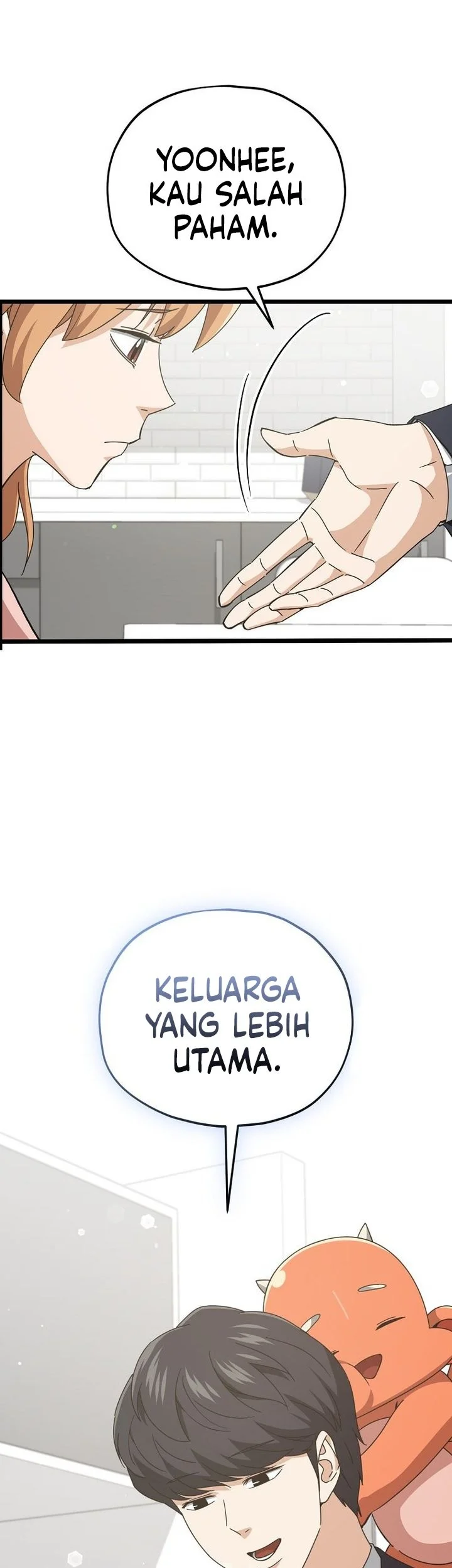 My Dad Is Too Strong Chapter 233 - halaman 35