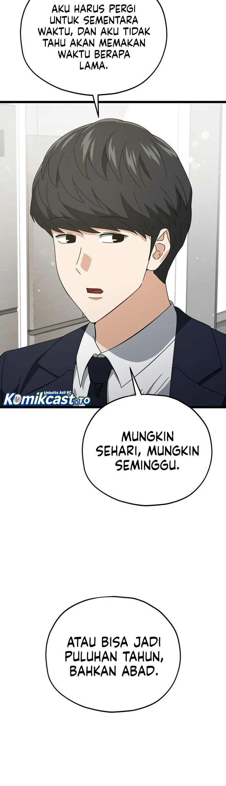 My Dad Is Too Strong Chapter 233 - halaman 41