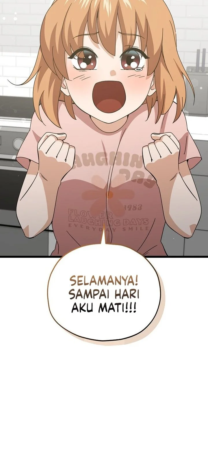 My Dad Is Too Strong Chapter 233 - halaman 50