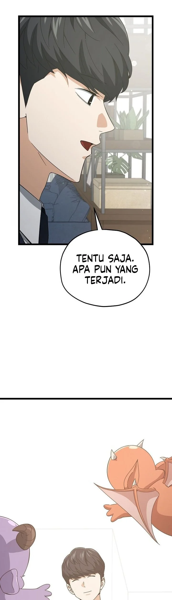 My Dad Is Too Strong Chapter 233 - halaman 51