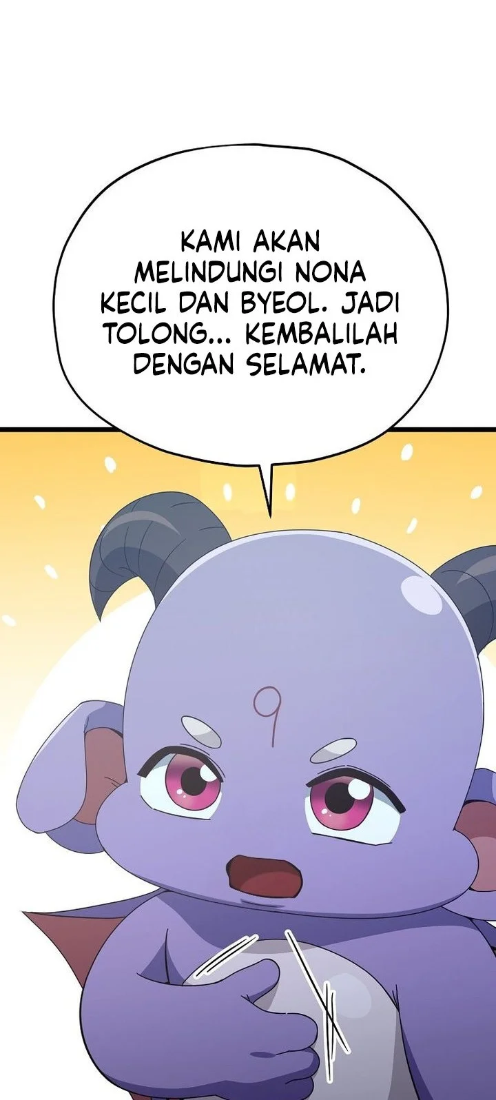 My Dad Is Too Strong Chapter 234 - halaman 10