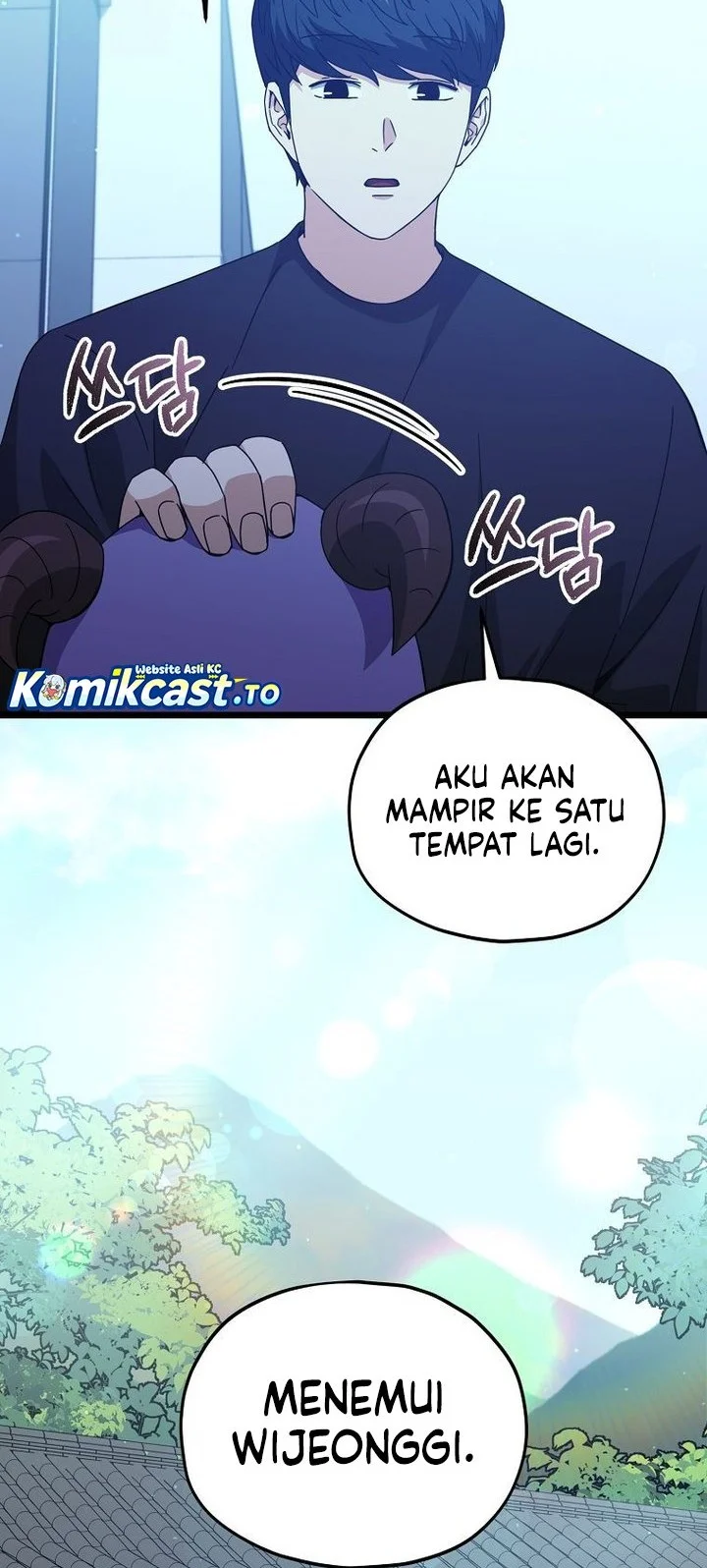 My Dad Is Too Strong Chapter 234 - halaman 12