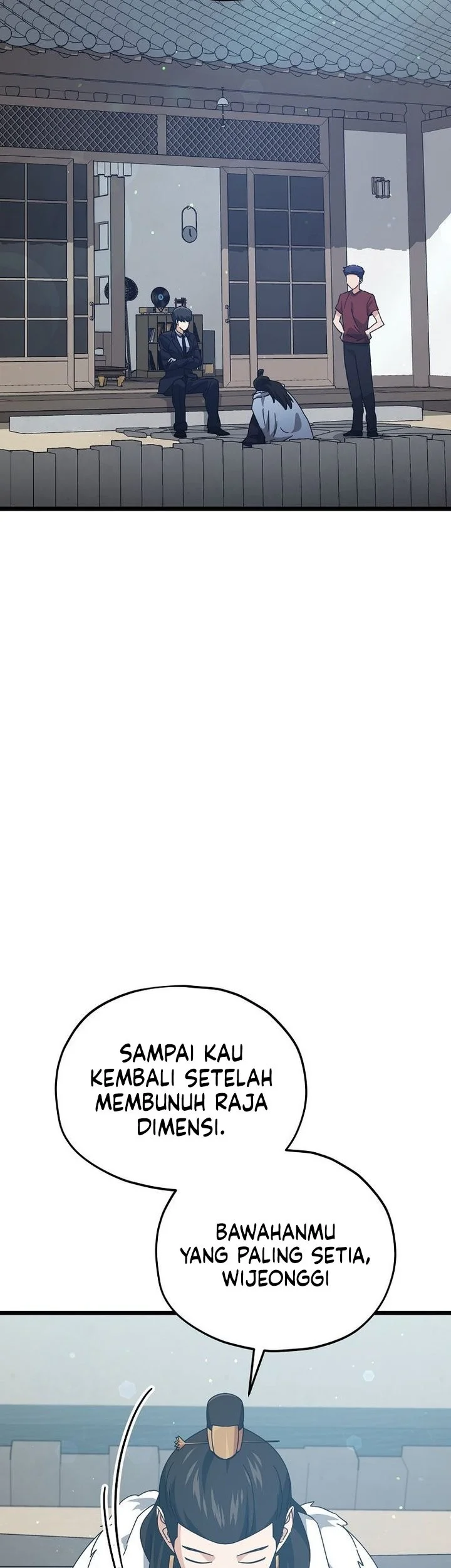 My Dad Is Too Strong Chapter 234 - halaman 13