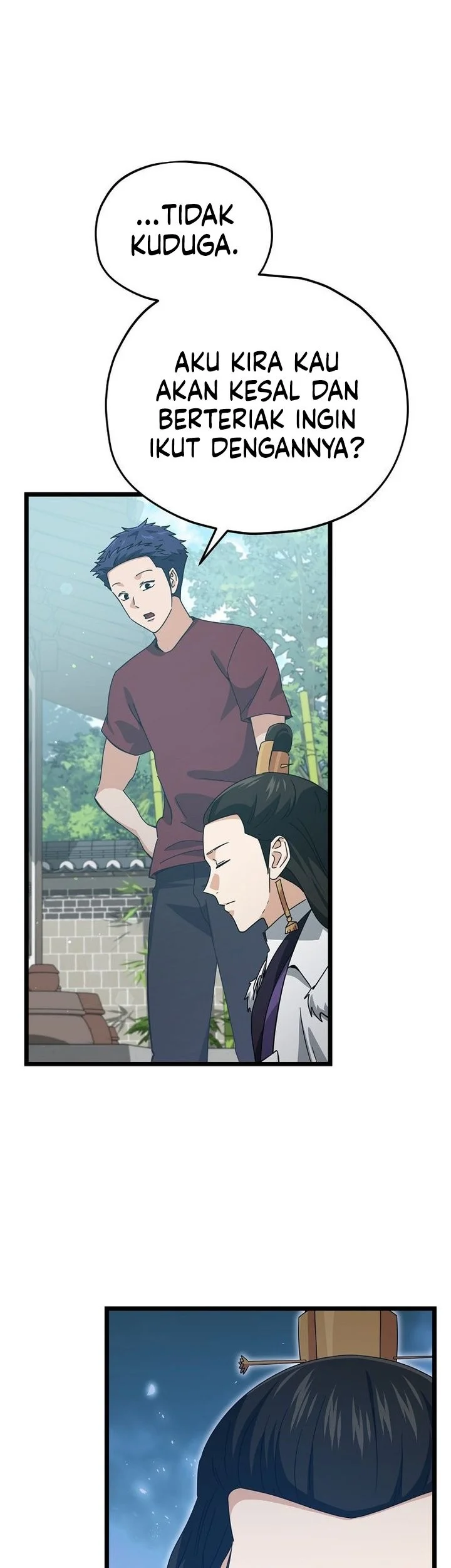 My Dad Is Too Strong Chapter 234 - halaman 15