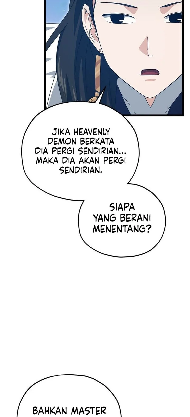 My Dad Is Too Strong Chapter 234 - halaman 16