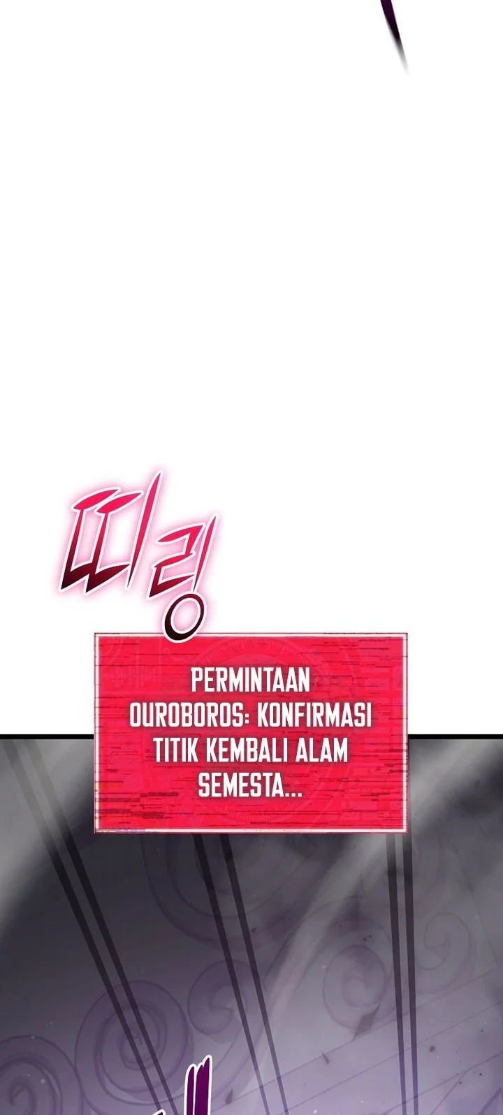 My Dad Is Too Strong Chapter 234 - halaman 26