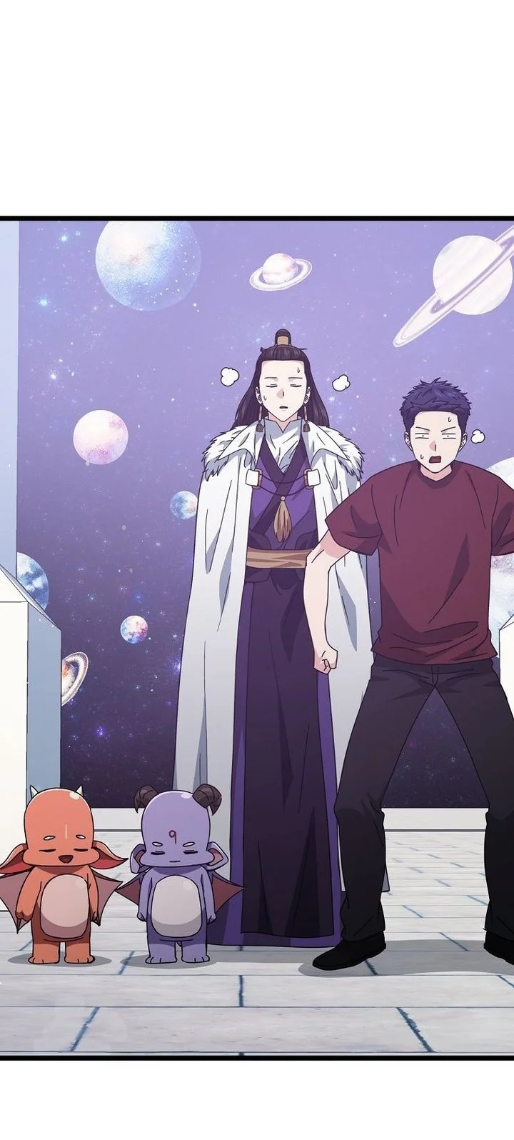 My Dad Is Too Strong Chapter 234 - halaman 38