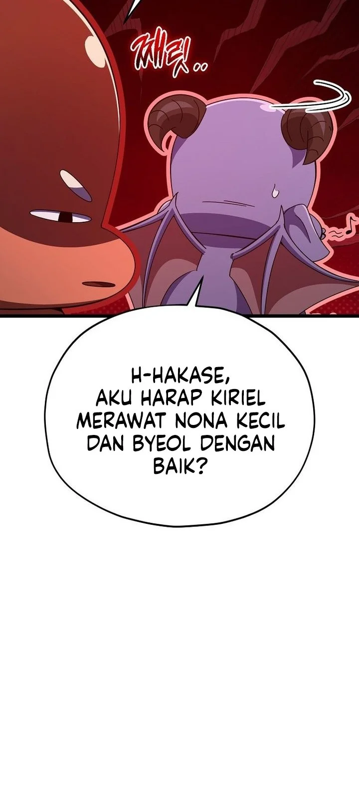 My Dad Is Too Strong Chapter 234 - halaman 42