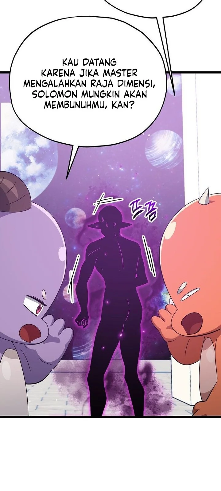 My Dad Is Too Strong Chapter 234 - halaman 48