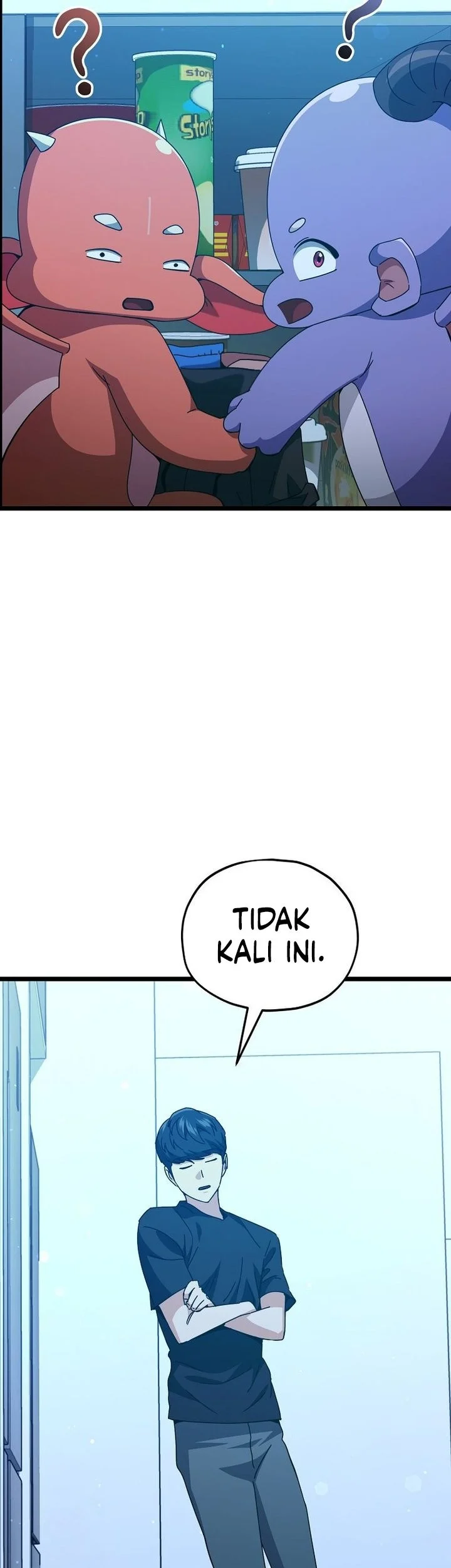 My Dad Is Too Strong Chapter 234 - halaman 5