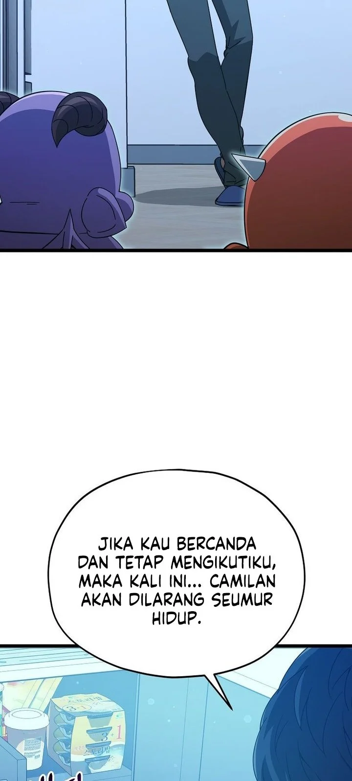 My Dad Is Too Strong Chapter 234 - halaman 6
