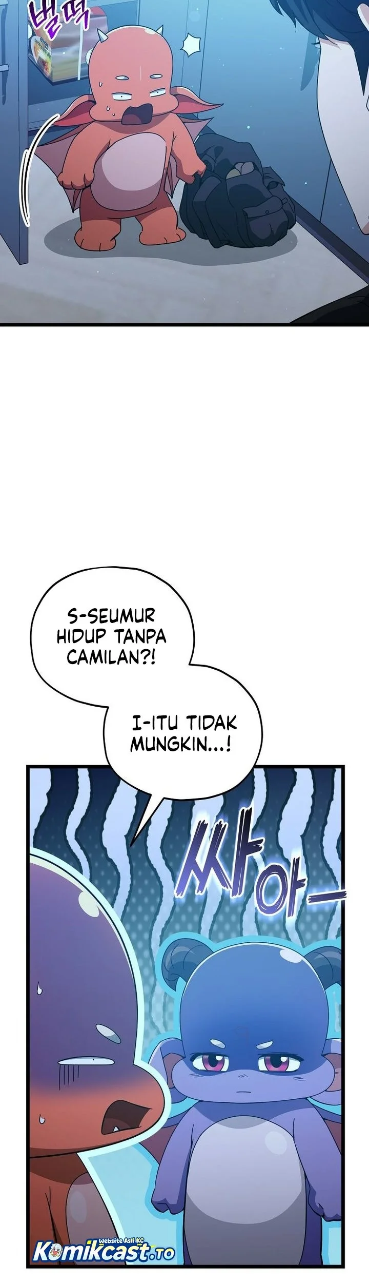 My Dad Is Too Strong Chapter 234 - halaman 7