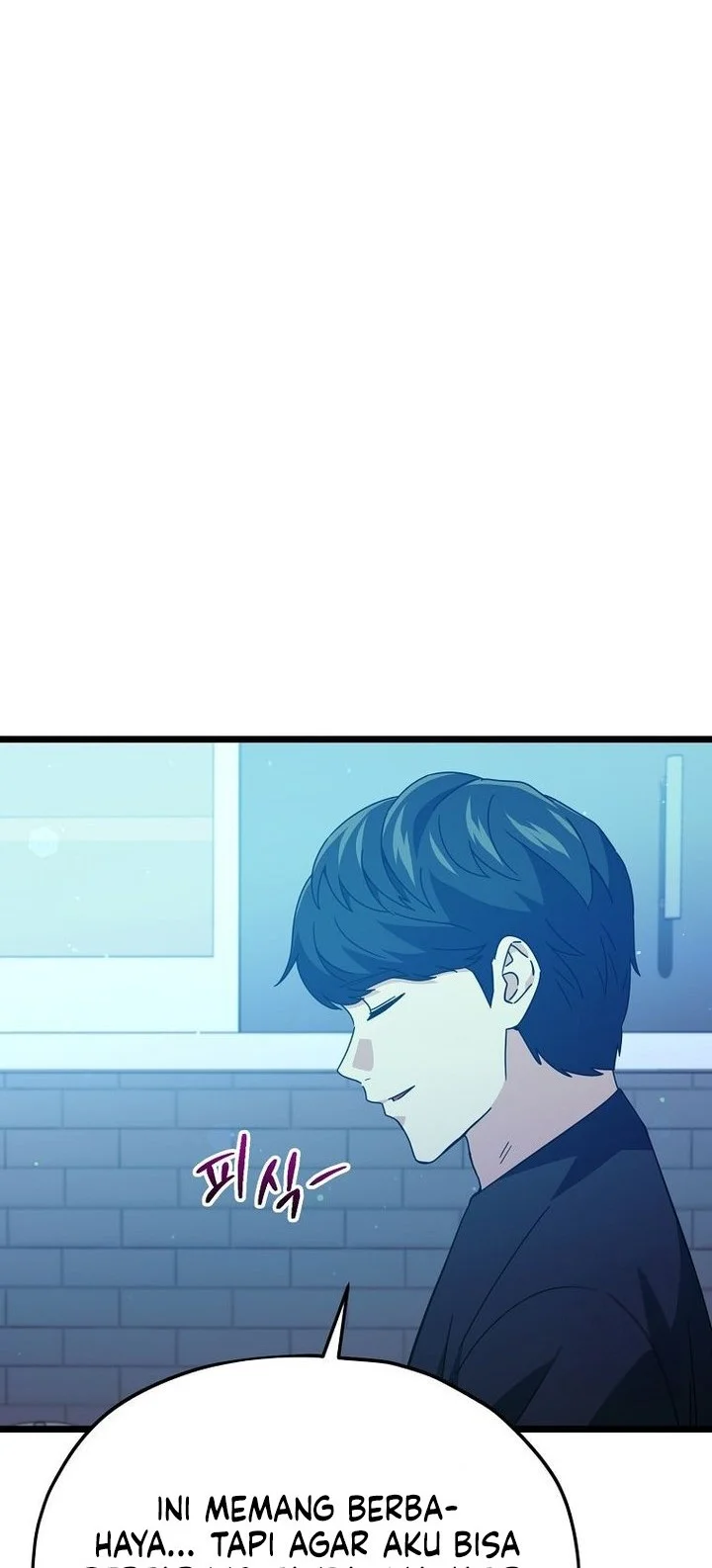 My Dad Is Too Strong Chapter 234 - halaman 8