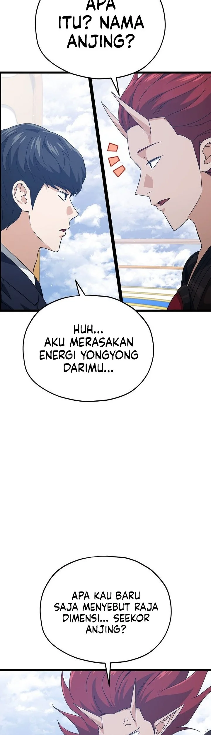 My Dad Is Too Strong Chapter 235 - halaman 13