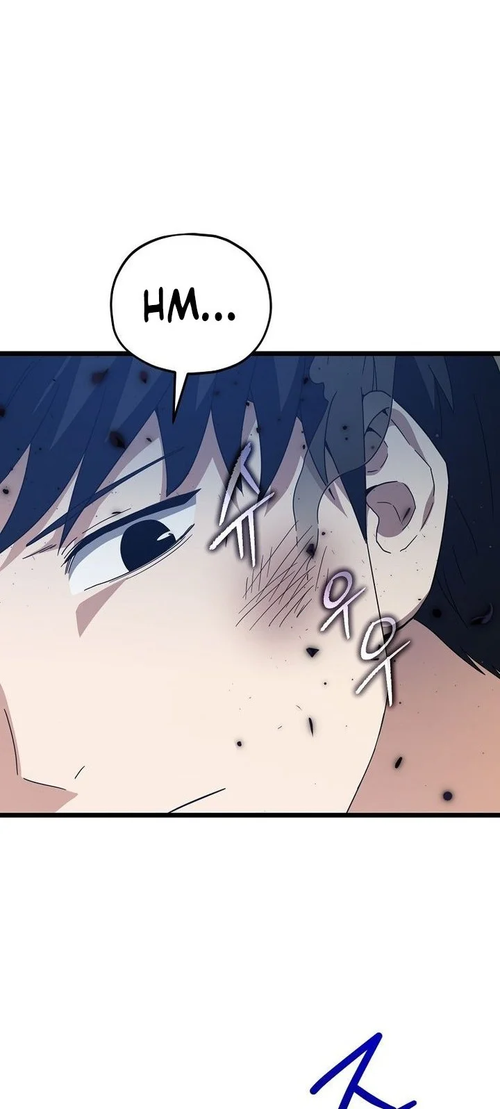 My Dad Is Too Strong Chapter 235 - halaman 24