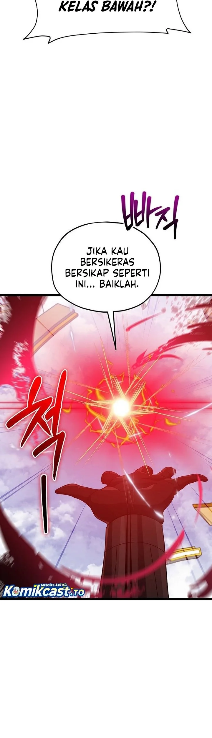 My Dad Is Too Strong Chapter 235 - halaman 33