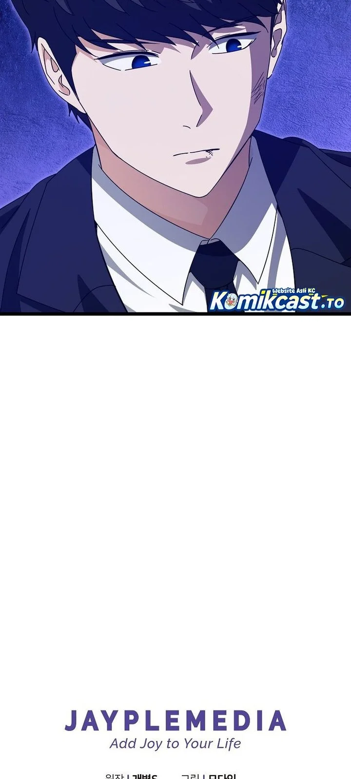My Dad Is Too Strong Chapter 235 - halaman 52