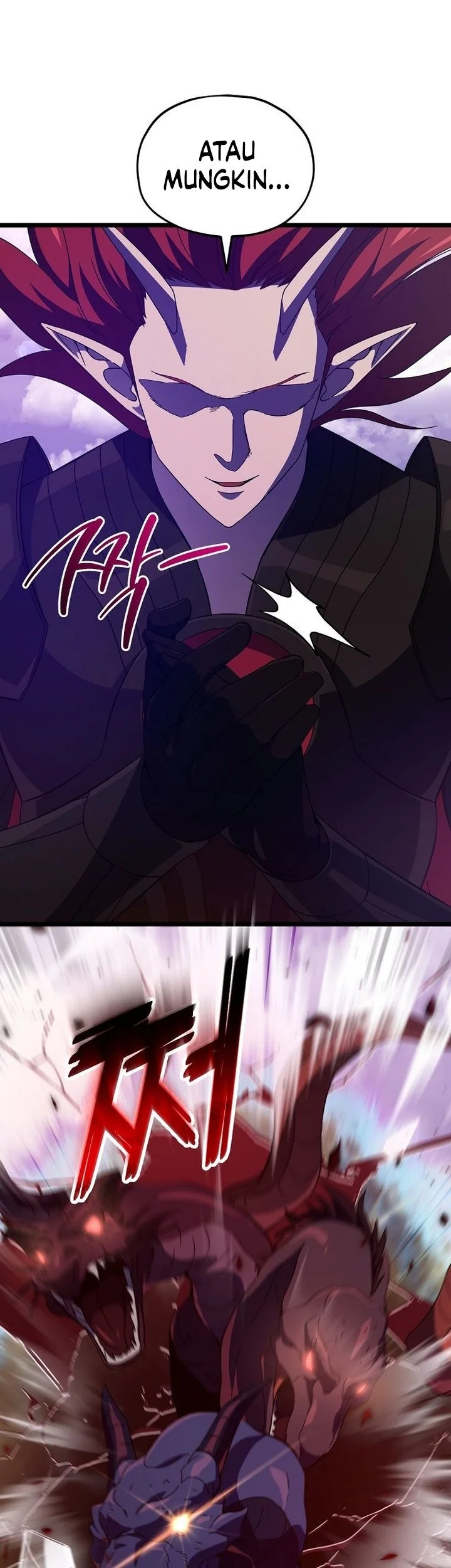 My Dad Is Too Strong Chapter 235 - halaman 7