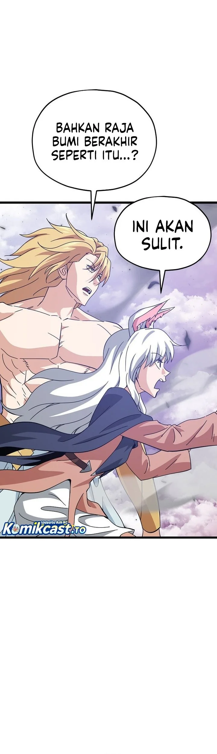 My Dad Is Too Strong Chapter 236 - halaman 11
