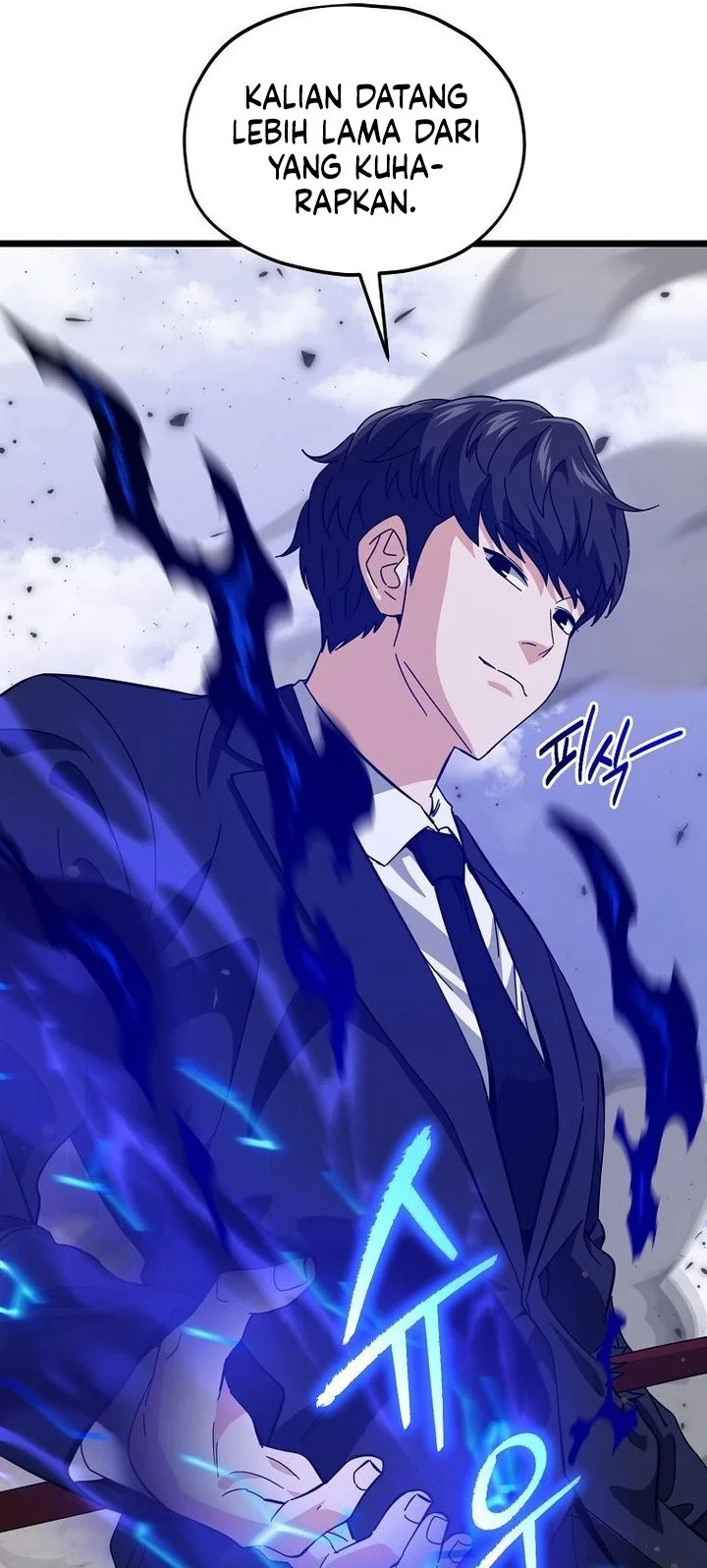 My Dad Is Too Strong Chapter 236 - halaman 12