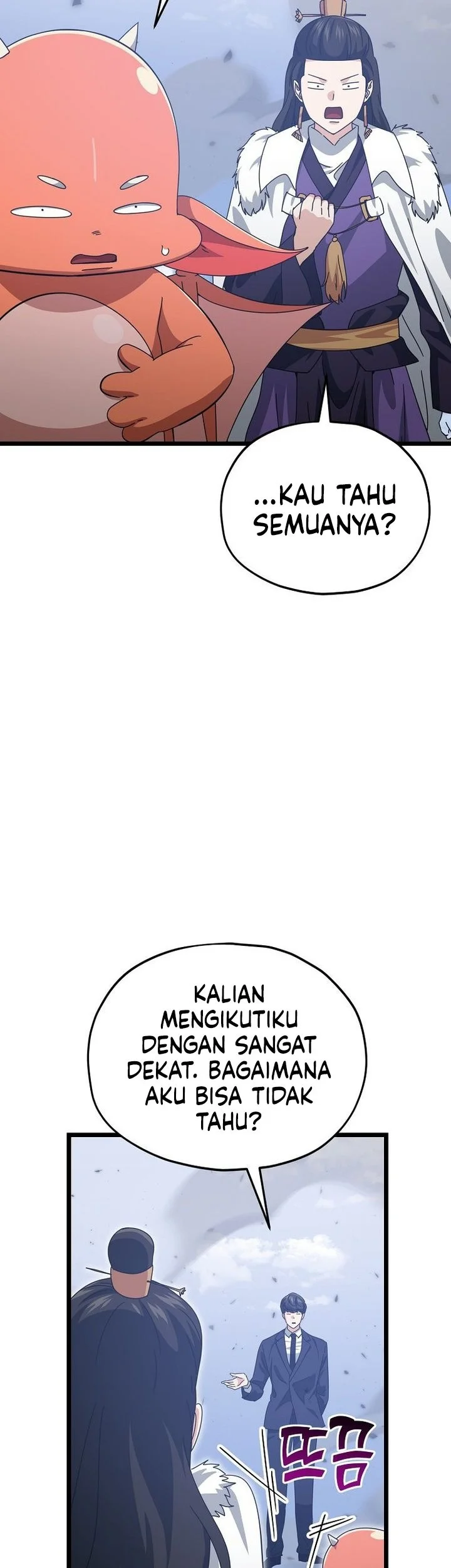 My Dad Is Too Strong Chapter 236 - halaman 27