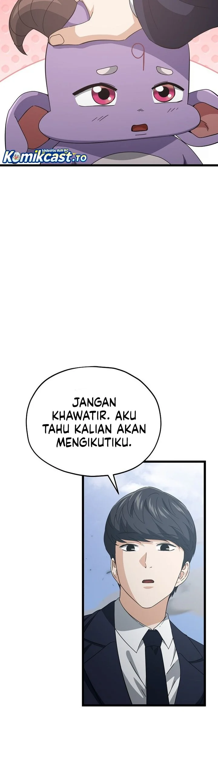 My Dad Is Too Strong Chapter 236 - halaman 29