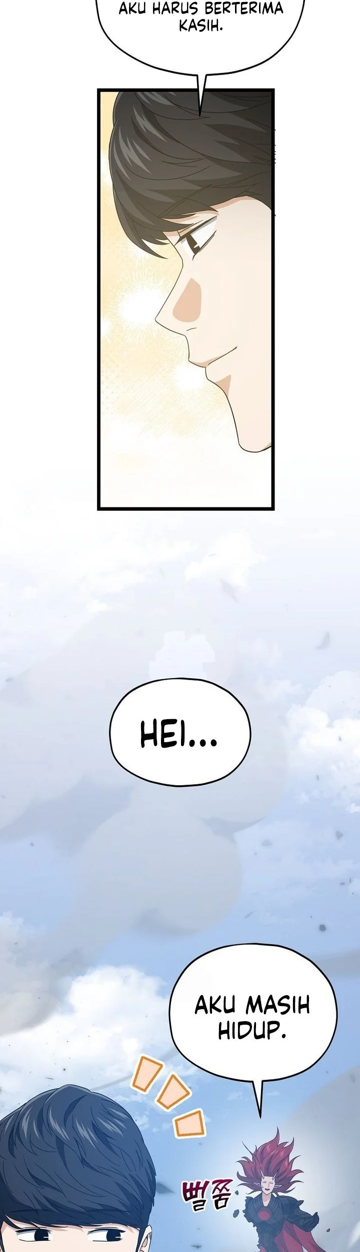 My Dad Is Too Strong Chapter 236 - halaman 33