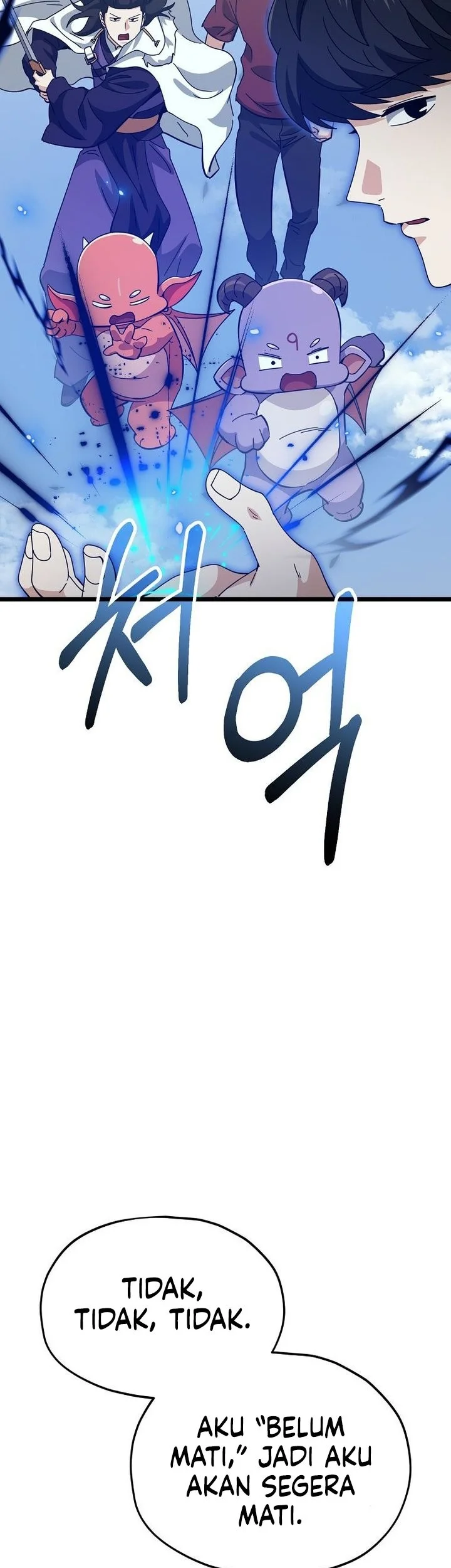 My Dad Is Too Strong Chapter 236 - halaman 35