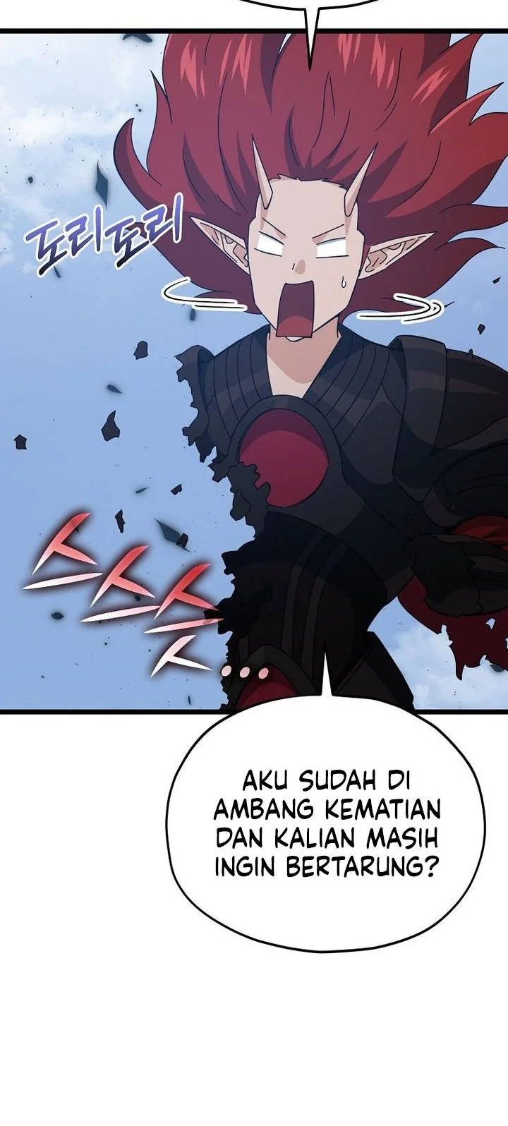 My Dad Is Too Strong Chapter 236 - halaman 36