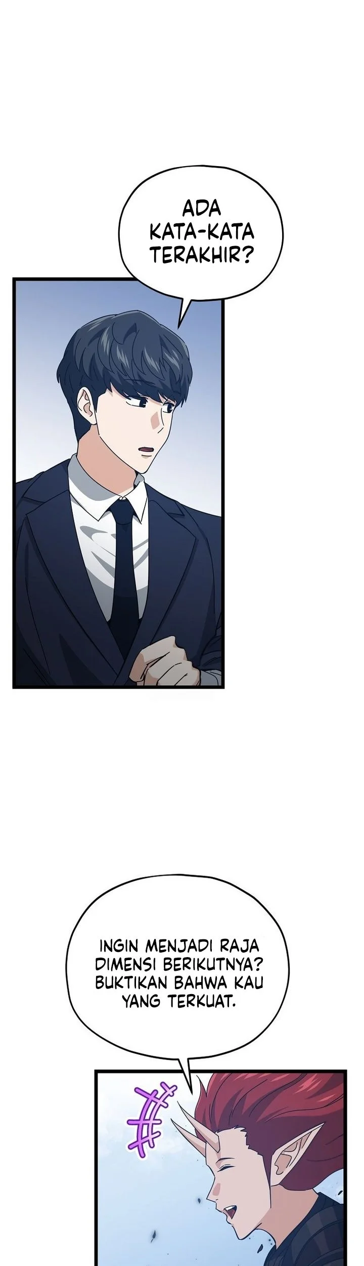 My Dad Is Too Strong Chapter 236 - halaman 37