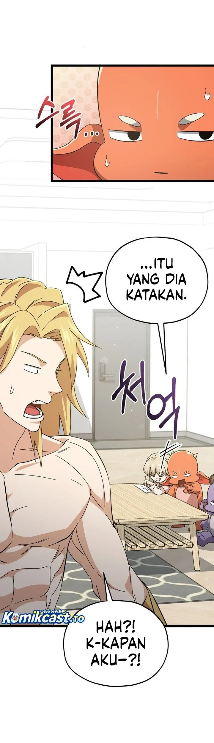 My Dad Is Too Strong Chapter 236 - halaman 57