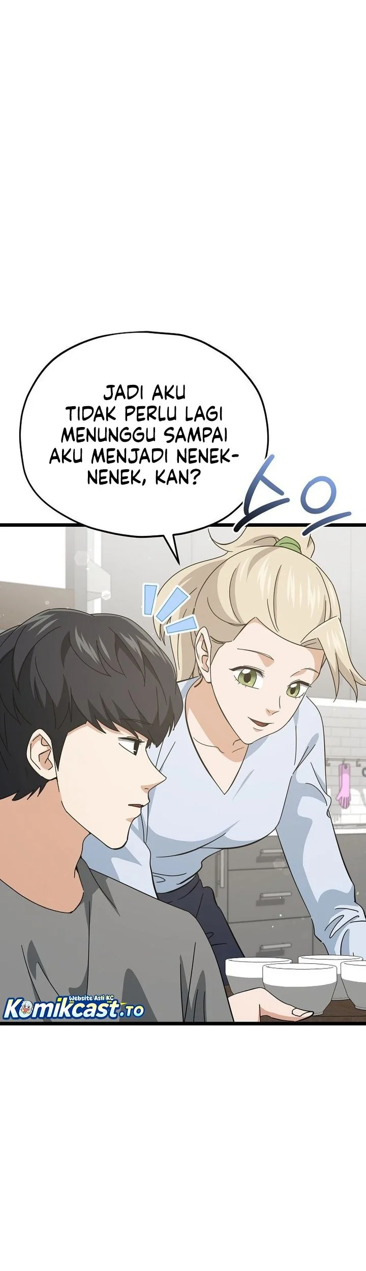 My Dad Is Too Strong Chapter 236 - halaman 65