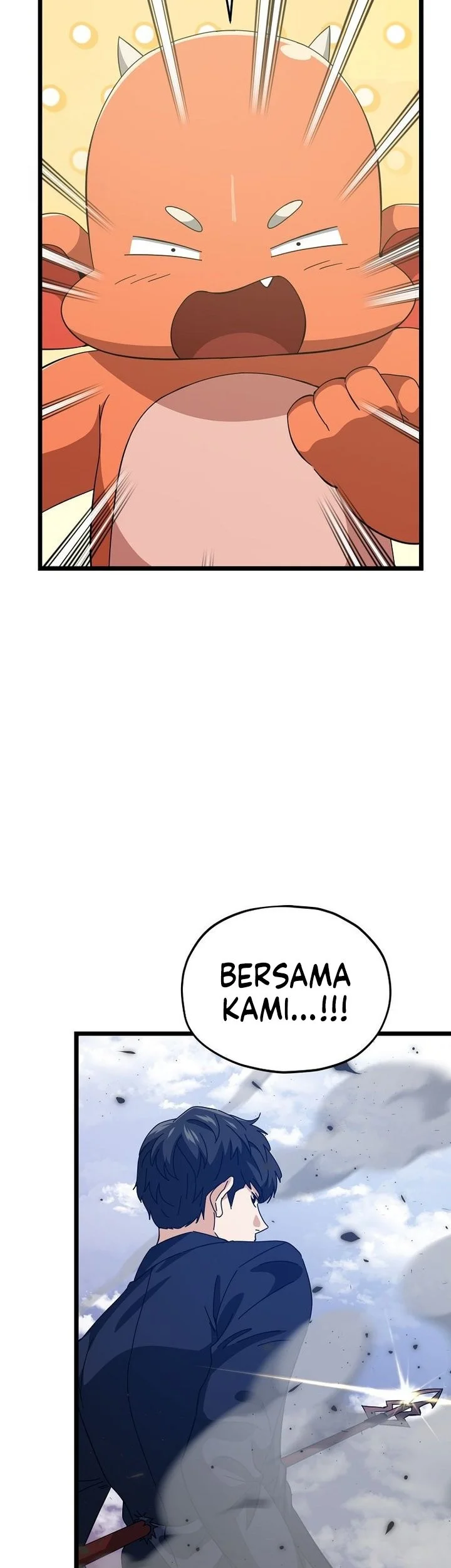 My Dad Is Too Strong Chapter 236 - halaman 7