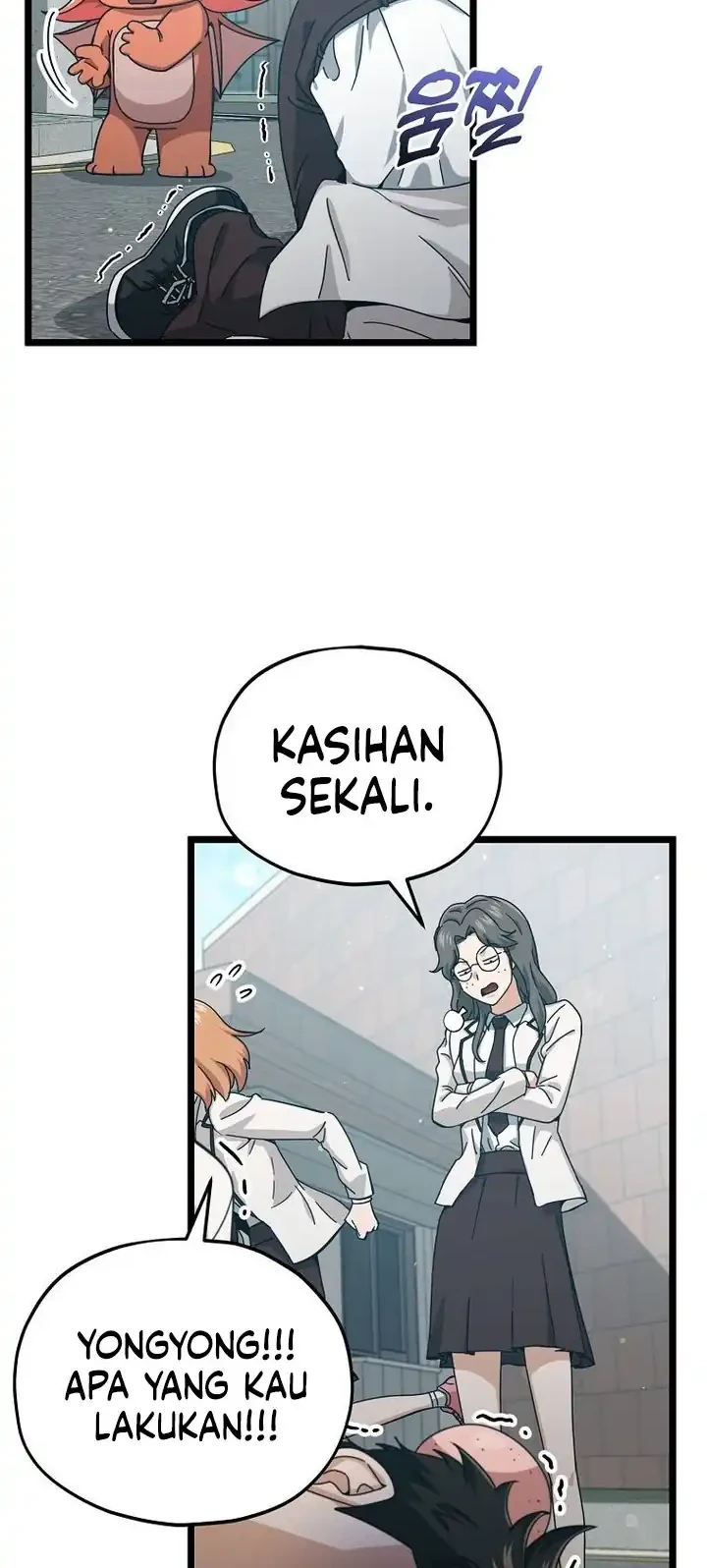 My Dad Is Too Strong Chapter 237 - halaman 15