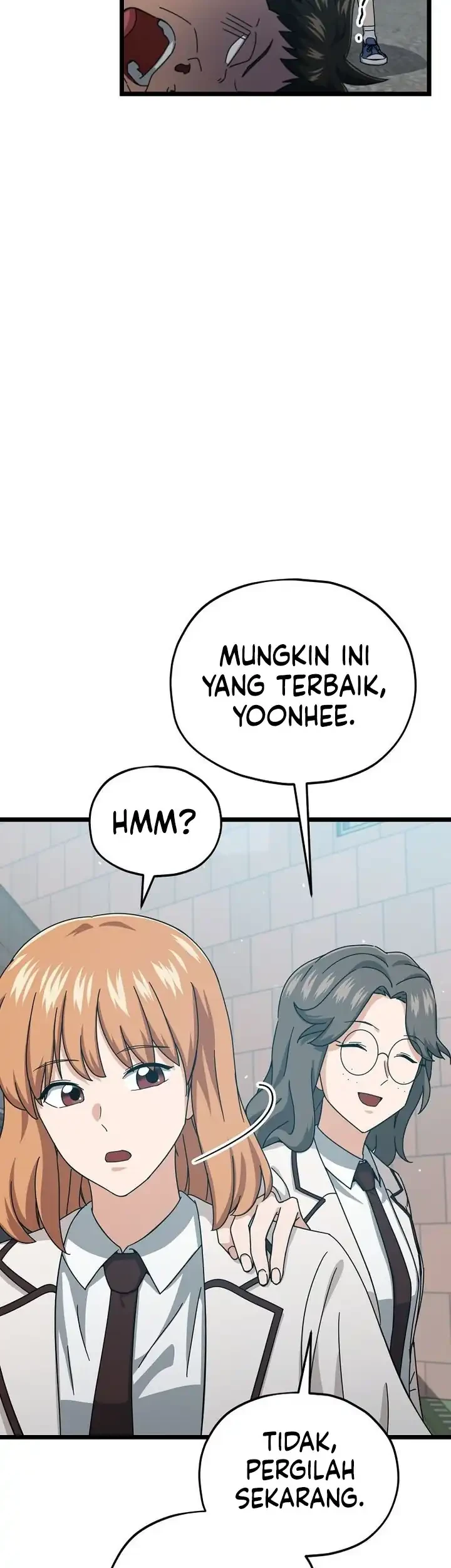 My Dad Is Too Strong Chapter 237 - halaman 16