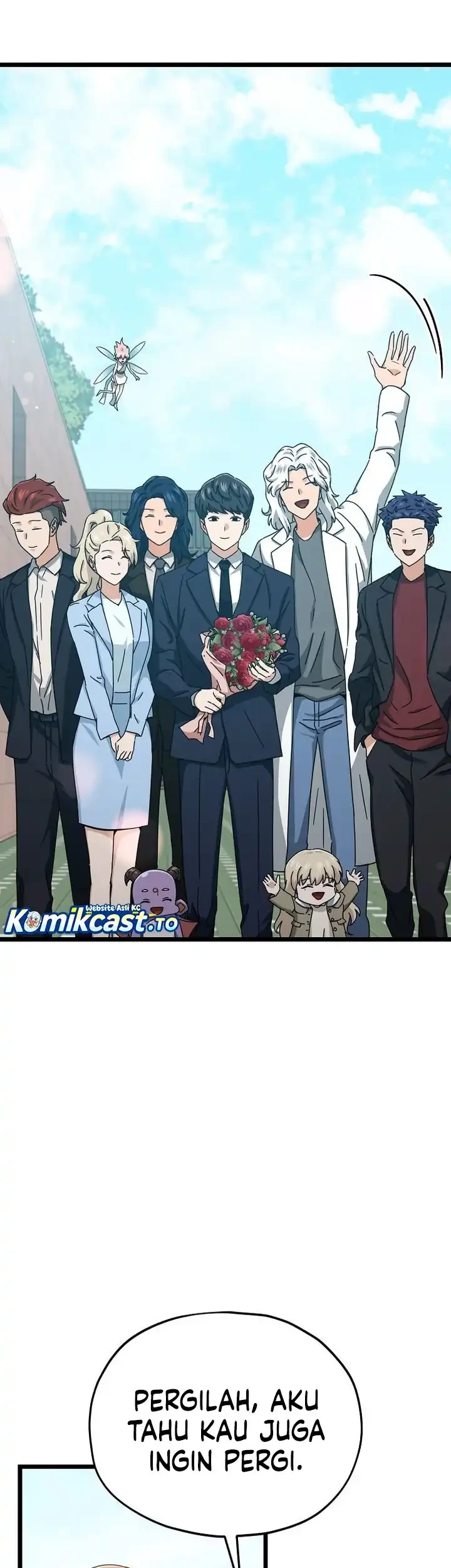 My Dad Is Too Strong Chapter 237 - halaman 18