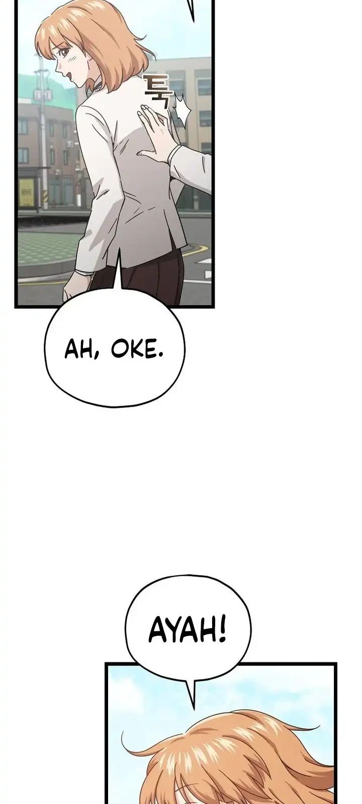 My Dad Is Too Strong Chapter 237 - halaman 19