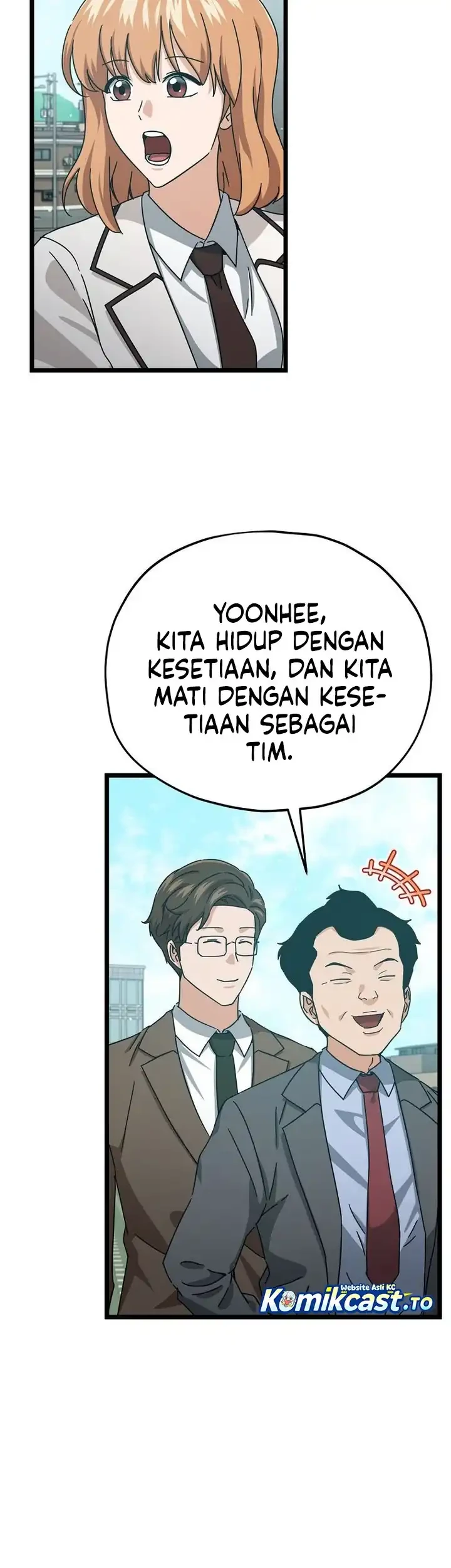 My Dad Is Too Strong Chapter 237 - halaman 22