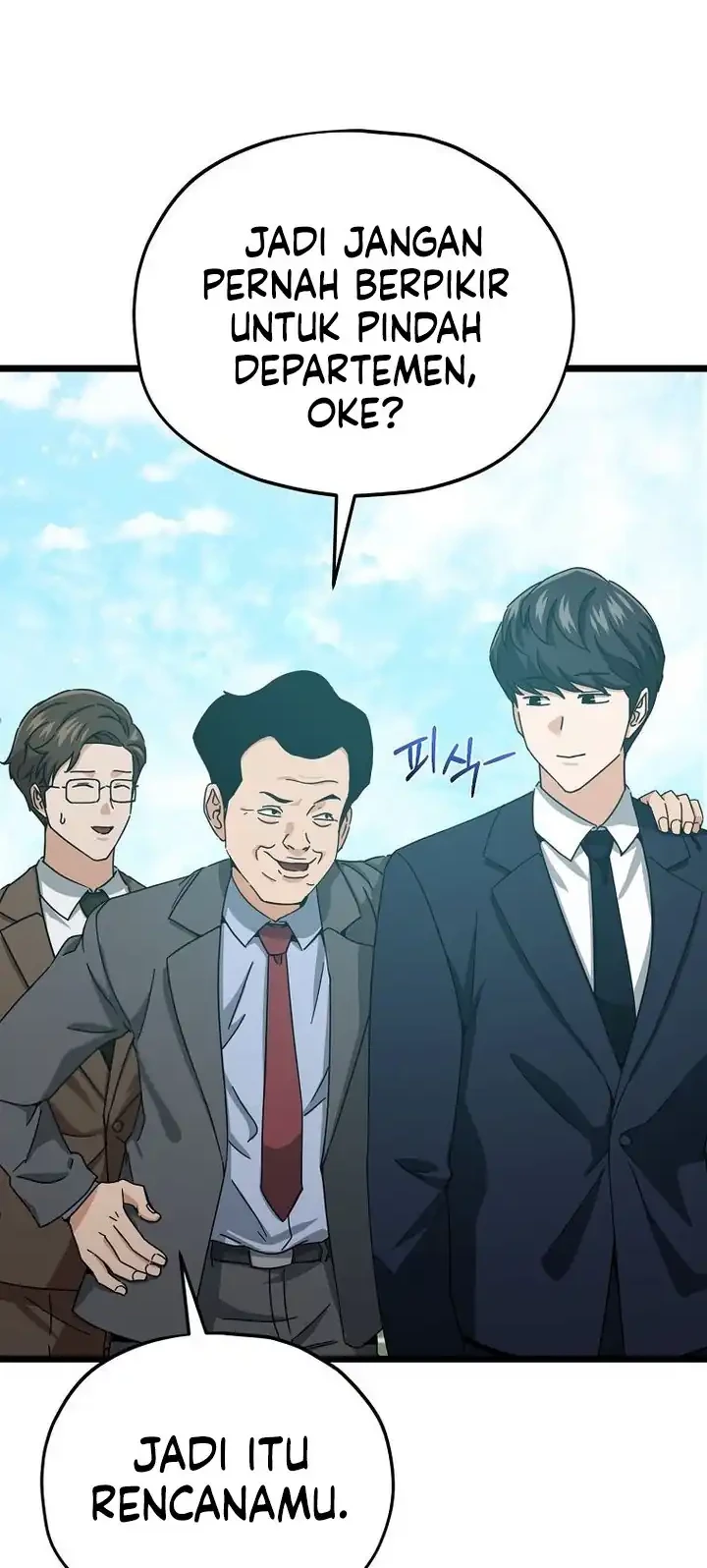 My Dad Is Too Strong Chapter 237 - halaman 23