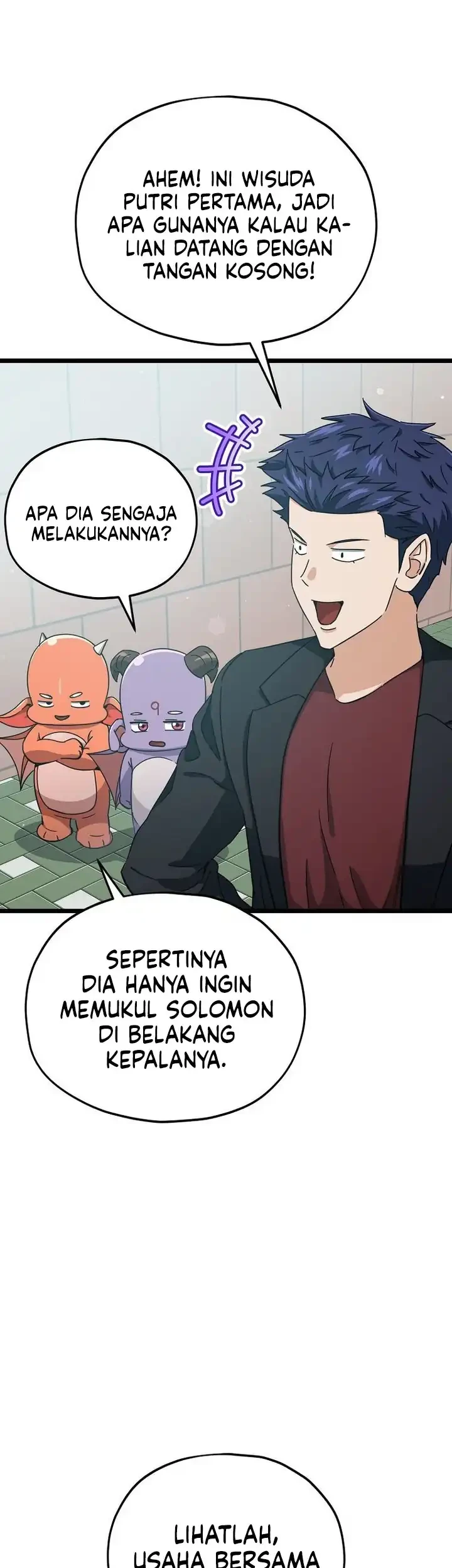 My Dad Is Too Strong Chapter 237 - halaman 30
