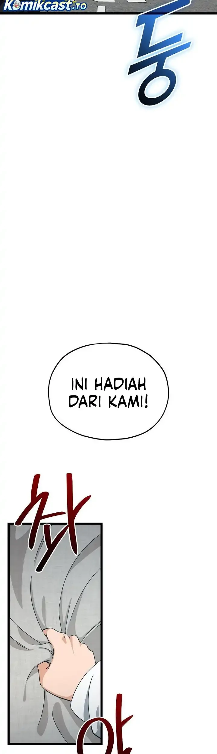 My Dad Is Too Strong Chapter 237 - halaman 32