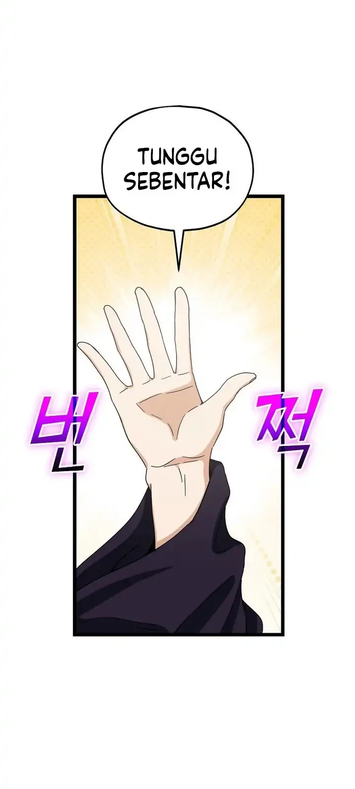 My Dad Is Too Strong Chapter 237 - halaman 47