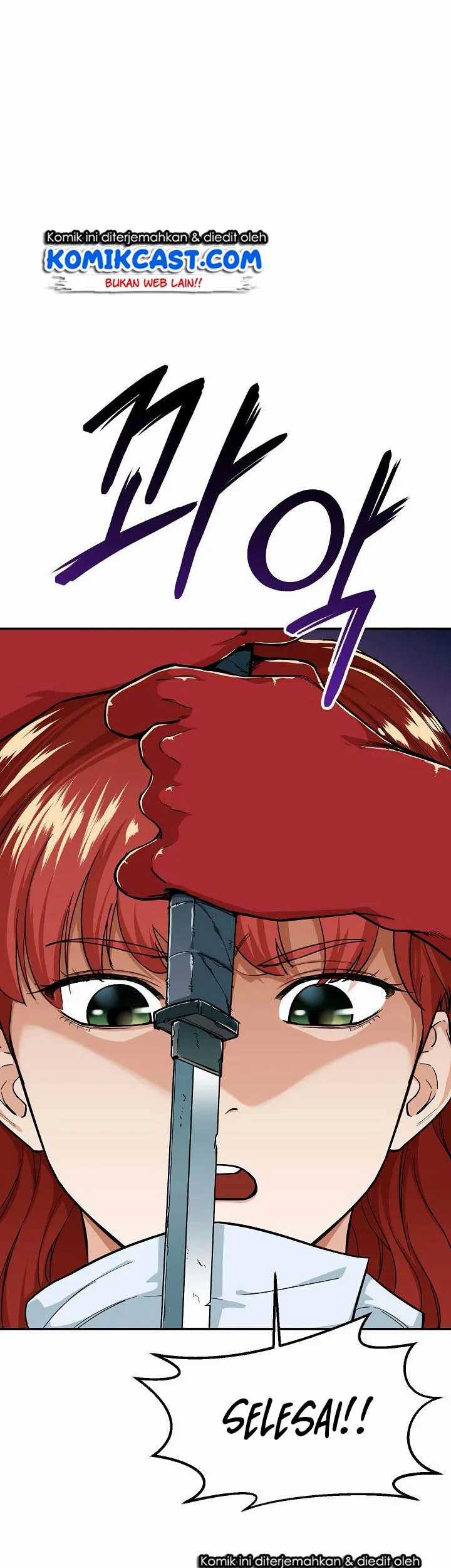 My Dad Is Too Strong Chapter 24 - halaman 60