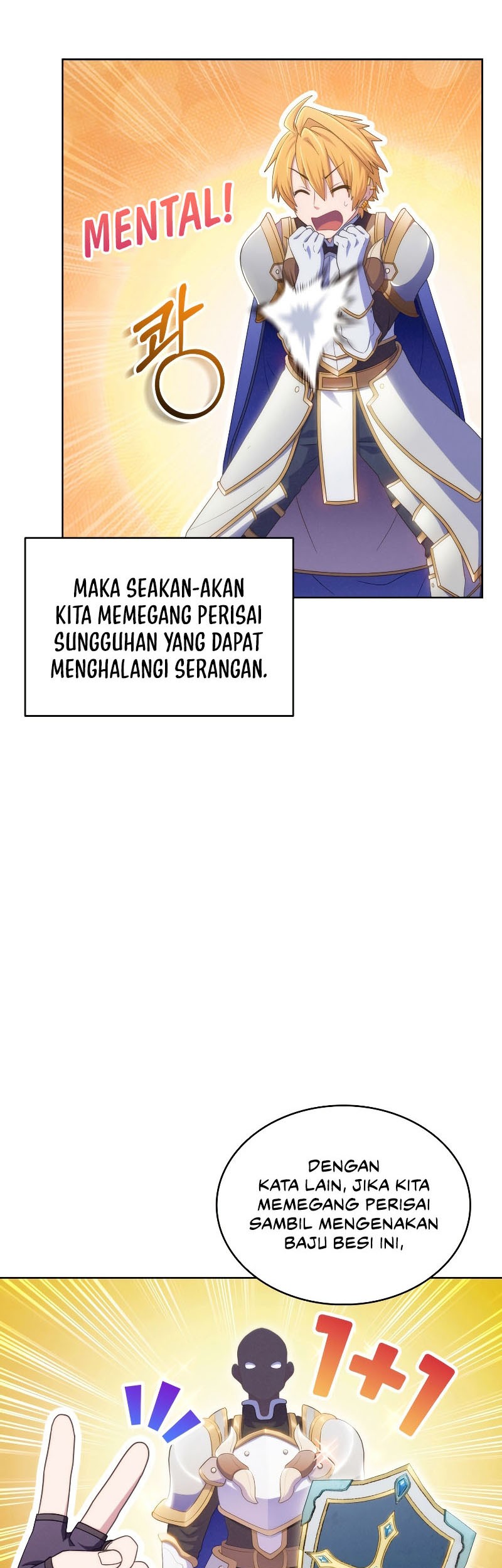 My Dad Is Too Strong Chapter 25 - halaman 36