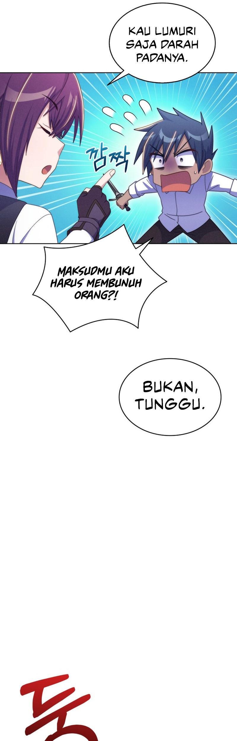 My Dad Is Too Strong Chapter 26 - halaman 10