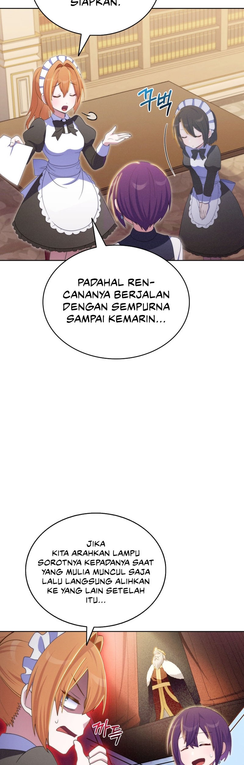My Dad Is Too Strong Chapter 28 - halaman 45