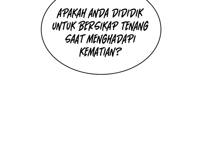 My Dad Is Too Strong Chapter 3 - halaman 17