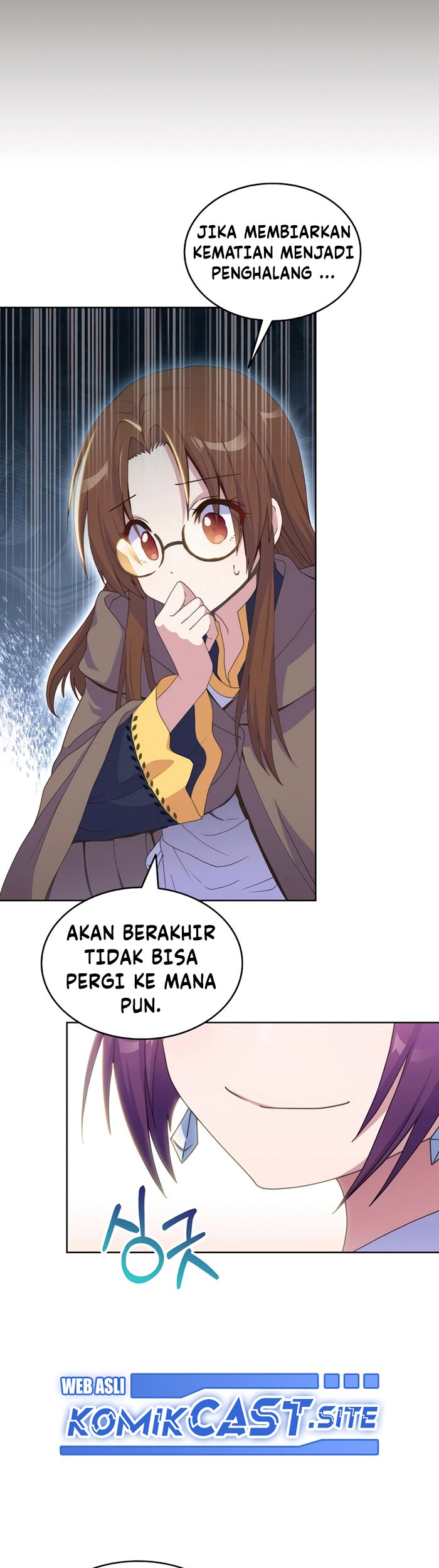 My Dad Is Too Strong Chapter 3 - halaman 20