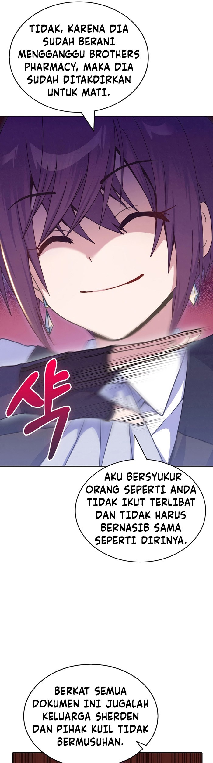 My Dad Is Too Strong Chapter 3 - halaman 9