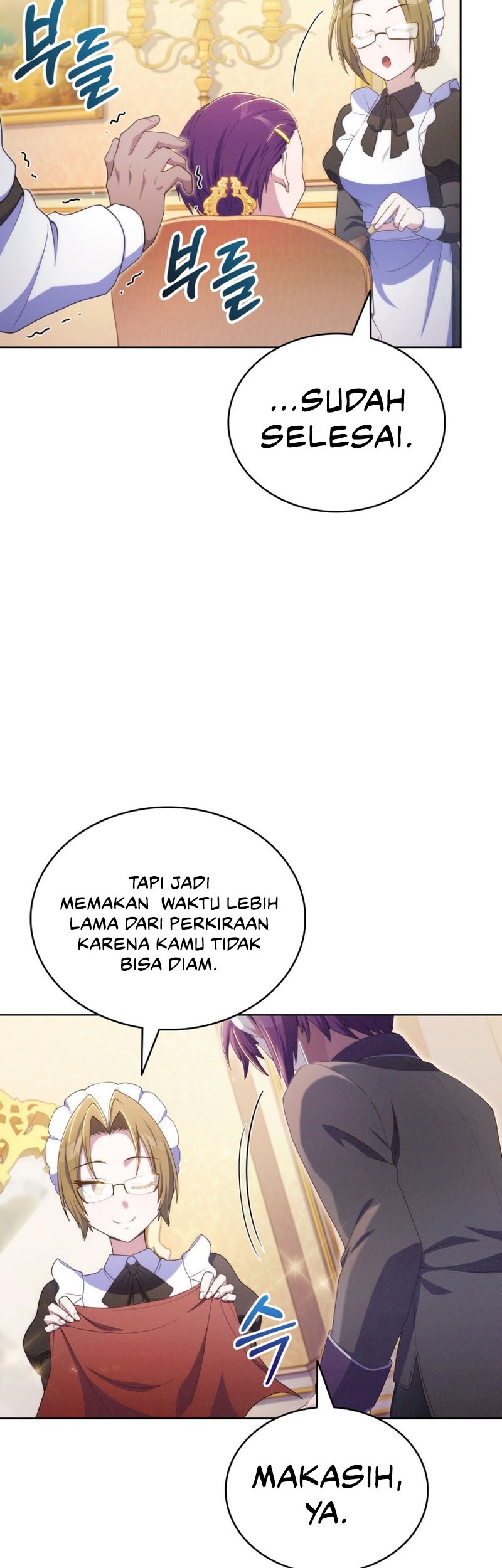 My Dad Is Too Strong Chapter 30 - halaman 27